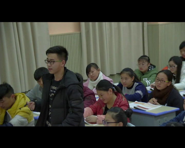 人音版音乐必修《音乐鉴赏》《第四节醇厚的中原韵》四川赵老师-省一等奖