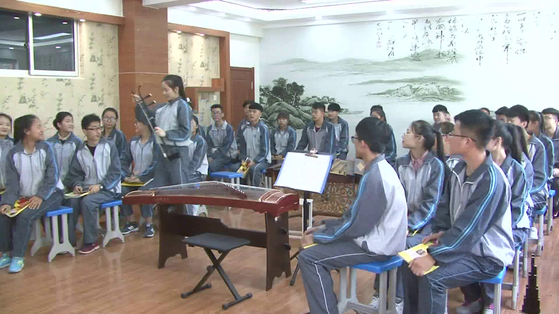人音版音乐必修《音乐鉴赏》《第七节丝竹相和》宁夏袁老师-全国一等奖