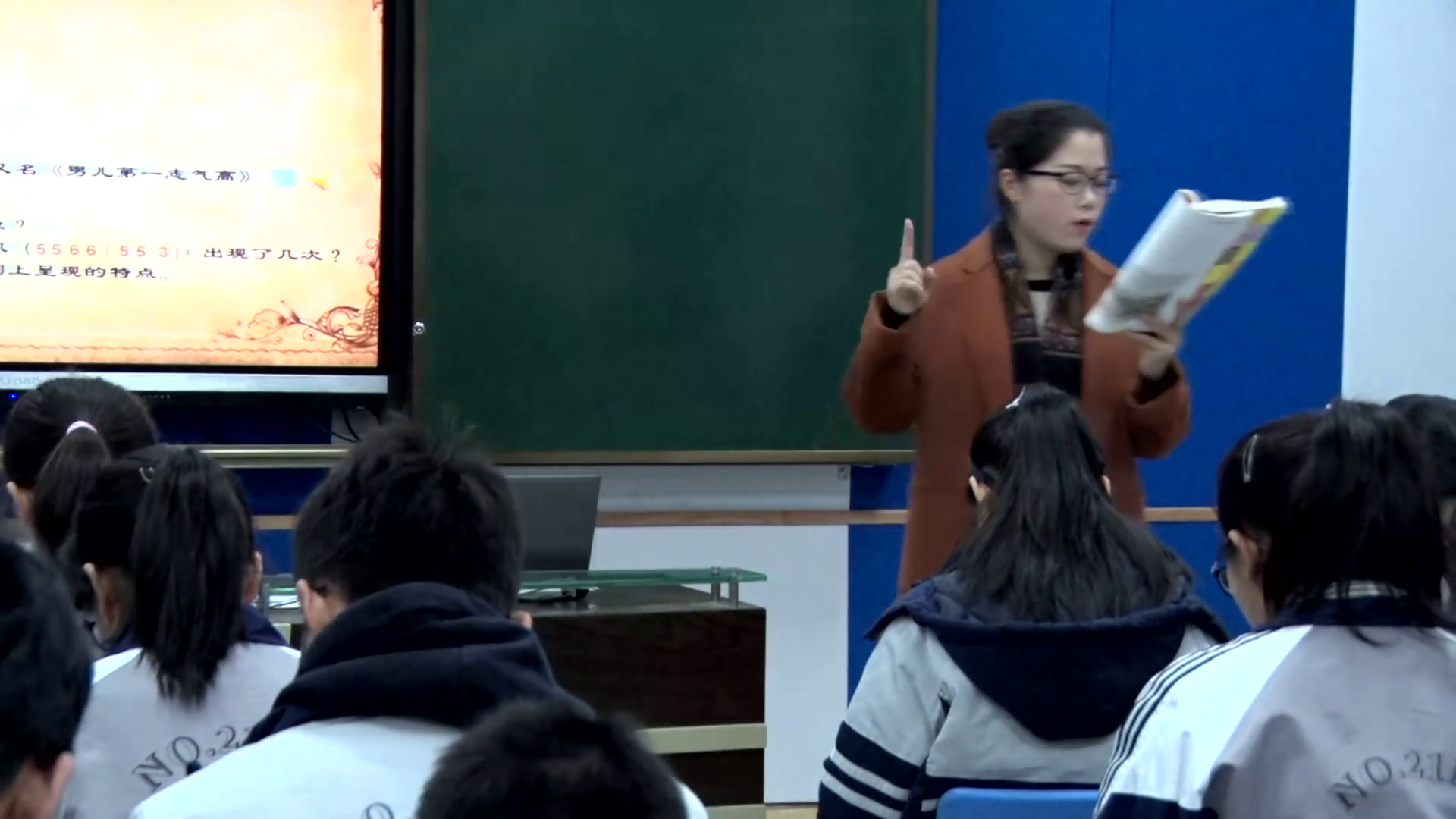 人音版音乐必修《音乐鉴赏》《第二十六节沈心工与李叔同》浙江林老师-省一等奖