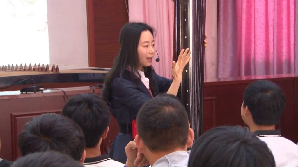 人音版音乐必修《音乐鉴赏》《第二十四节高山流水志家国》安徽王老师-全国一等奖