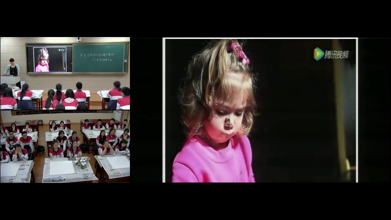 人美版美术《美术鉴赏》《第五课美术作品可以什么都不像吗--走进抽象艺术》福建郑老师-省一等奖