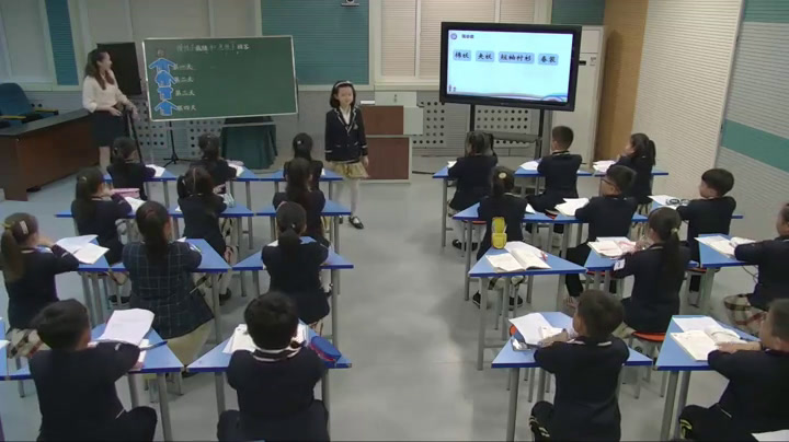 部编版小学语文三下《25慢性子裁缝和急性子顾客》山东徐老师-省一等奖