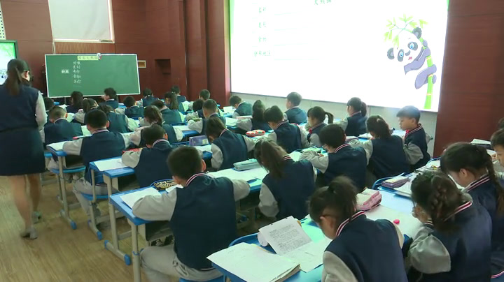 部编版小学语文三下《习作国宝大熊猫》天津穆老师-省一等奖