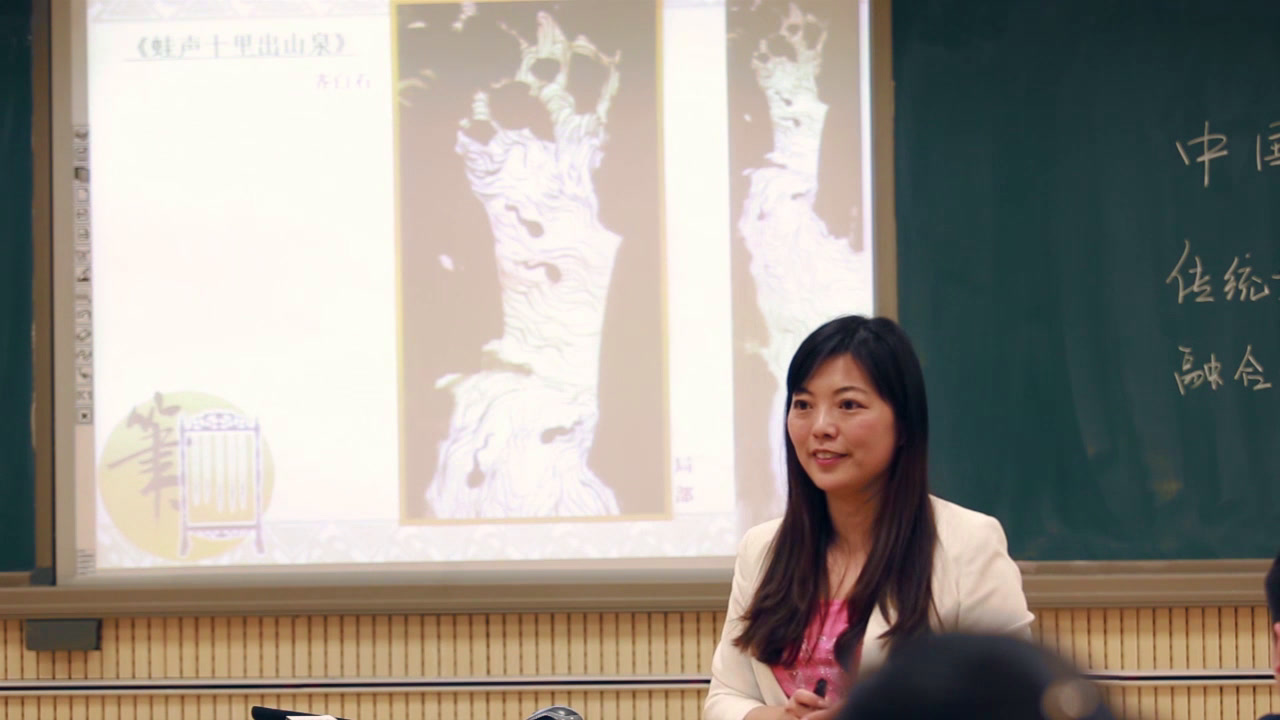 人美版美术《美术鉴赏》《第十四课百花齐放推陈出新--中国现代美术》河南曹老师-全国一等奖