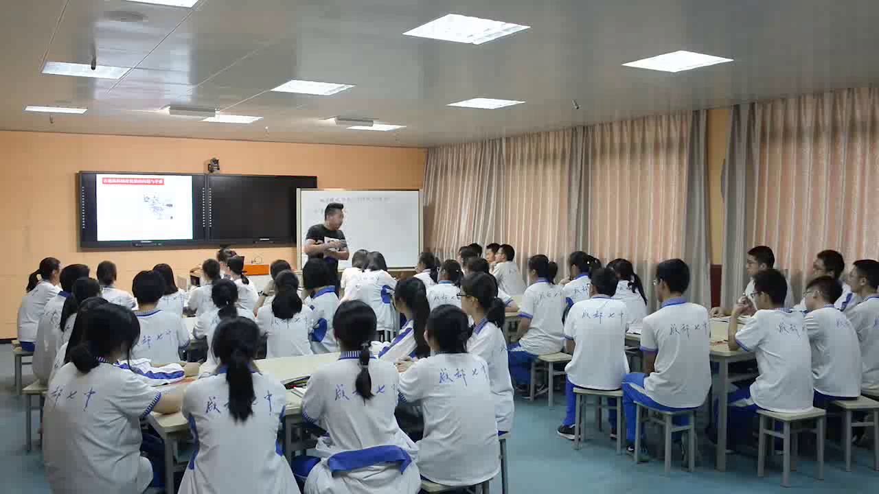 人美版美术《美术鉴赏》《第二十课关注当今城市建设--城市建设开发与古建筑的保护》四川董老师-省一等奖