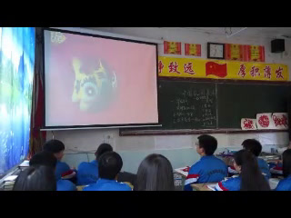 人美版美术《美术鉴赏》《第十六课美在民间永不朽--中国民间美术》贵州张老师-省一等奖