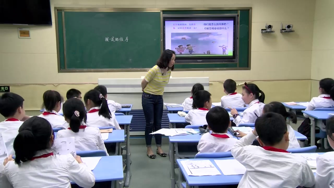 部编版小学语文三下《习作看图画，写一写》安徽孙老师-省一等奖