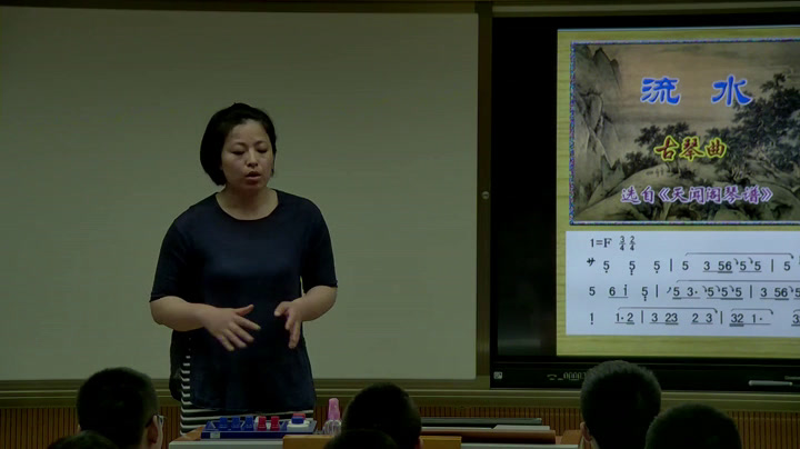人音版音乐必修《音乐鉴赏》《第二十五节西出阳关无故人》江苏老师-市一等奖