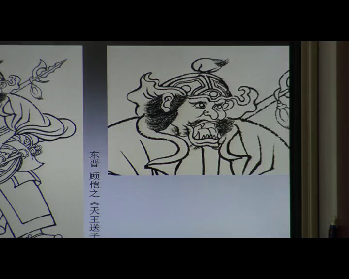 人美版美术《绘画》《第三课借物抒情托物言志--中国花鸟画》北京连老师-省一等奖