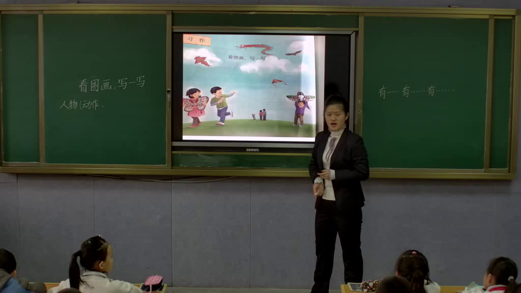 部编版小学语文三下《习作看图画，写一写》新疆何老师-省一等奖