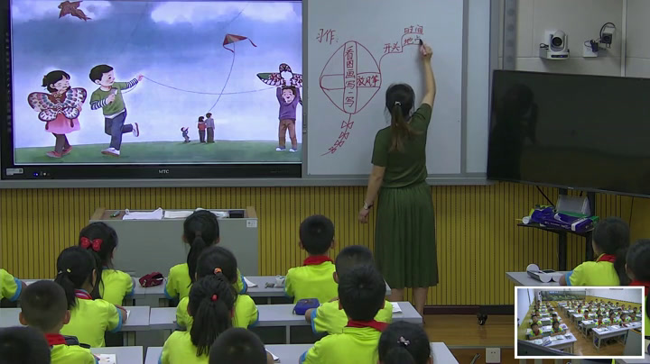 部编版小学语文三下《习作看图画，写一写》贵州欧老师-省一等奖