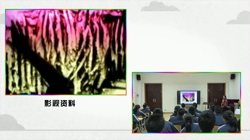 人音版音乐必修《音乐鉴赏》《第五节飘逸的南国风》浙江老师-市一等奖