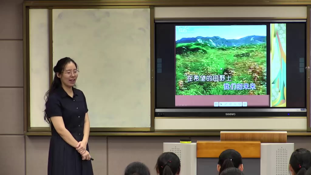 人音版音乐必修《音乐鉴赏》《第三十节祖国颂歌》安徽老师-市一等奖
