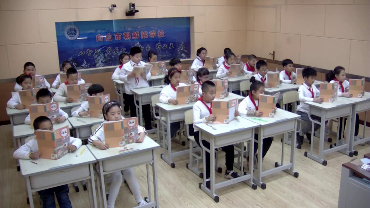 部编版小学语文三下《6陶罐和铁罐》吉林陈老师-省一等奖