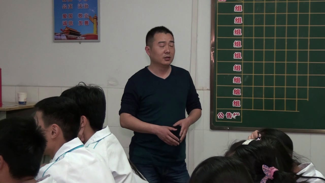 人美版美术《美术鉴赏》《第七课是什么使美术的作品如此的千姿百态--分析理解美术作品的创作意图》安徽老师-市一等奖