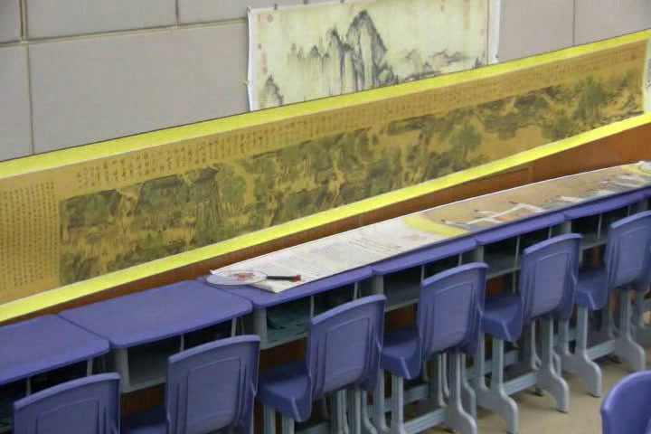 人美版美术《绘画》《第一课民族文化国之瑰宝--中国画》河南杨老师-市一等奖