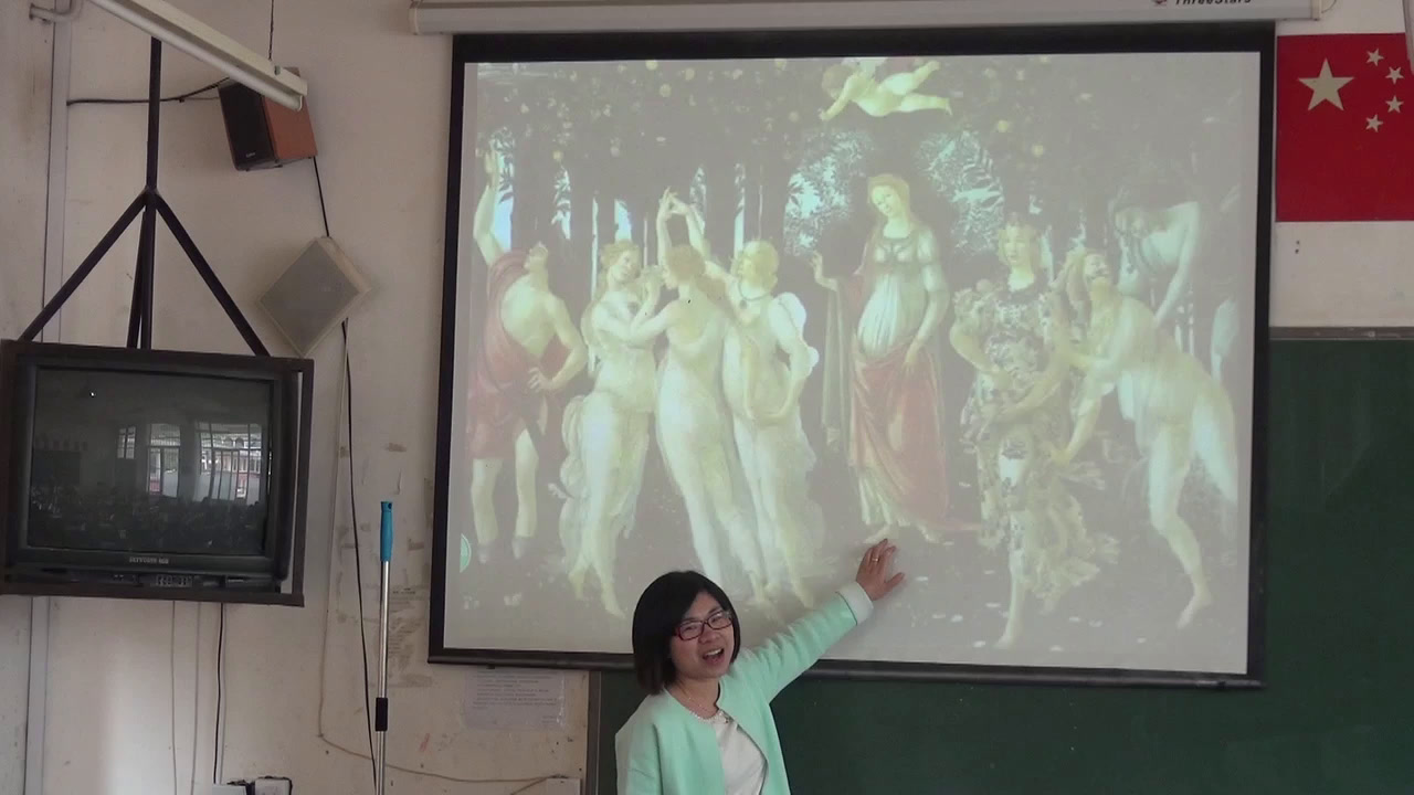 人美版美术《绘画》《第八课赏心悦目美化生活--装饰画》江西李老师-市一等奖