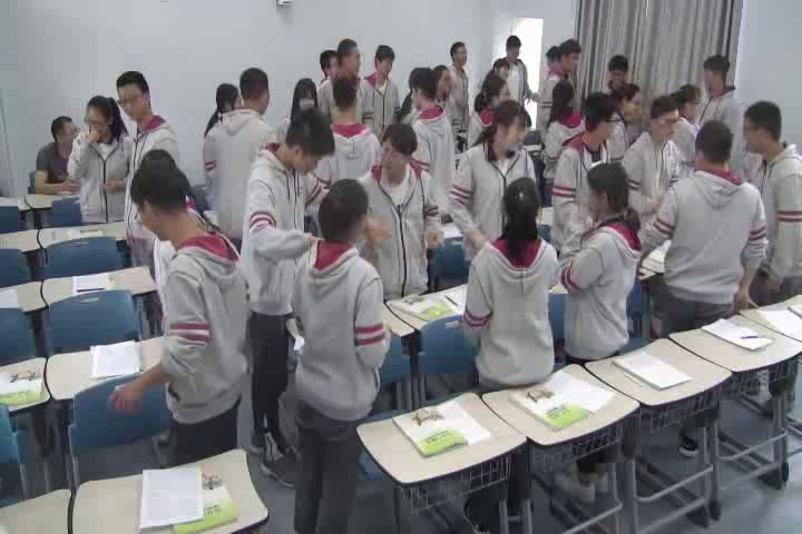 人教版高中体育《体育与情绪的调控》江苏老师-市一等奖