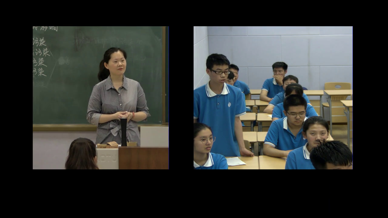 人教版高中体育《环境对健康的影响》辽宁老师-市一等奖
