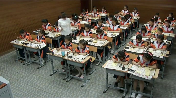  五年级书法《 矢部立旁》吉林吕老师-省一等奖