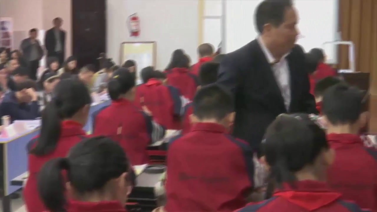  五年级书法《 品字形结构》安徽施老师-全国一等奖