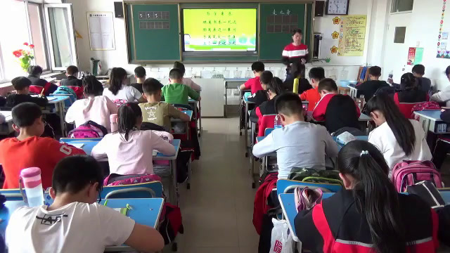  五年级书法《 走之旁建之旁》内蒙姜老师-省一等奖