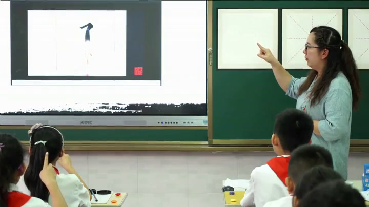  四年级书法《 左耳刀与竖心旁》河南李老师-省一等奖