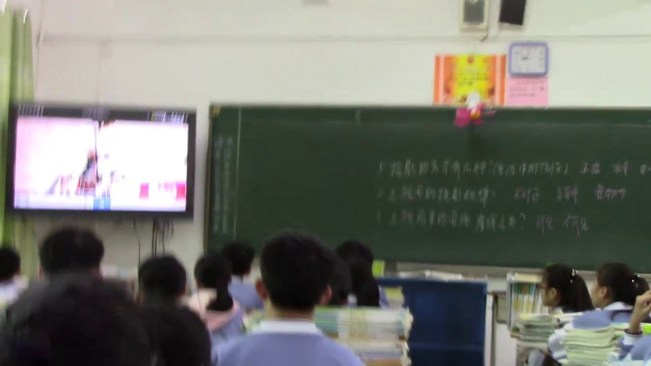 苏教版通用技术必修1《二常见的技术图样》海南付老师-省一等奖
