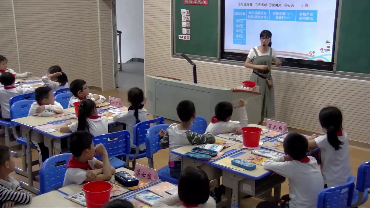教科2017版科学二下《3.观察与比较》福建官老师-市一等奖