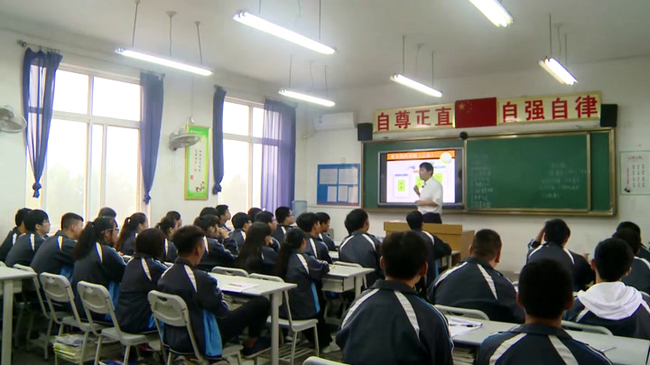 苏教版通用技术必修1《一设计的一般过程》陕西王老师-省一等奖
