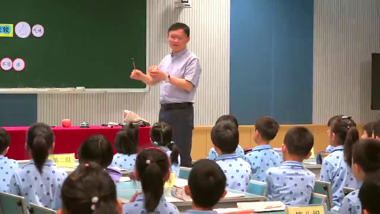 教科2017版科学二下《3.观察与比较》浙江朱老师-省一等奖