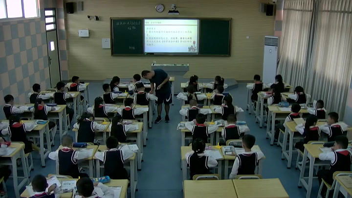 教科2017版科学二下《7.磁铁和我们的生活》云南范老师-省一等奖