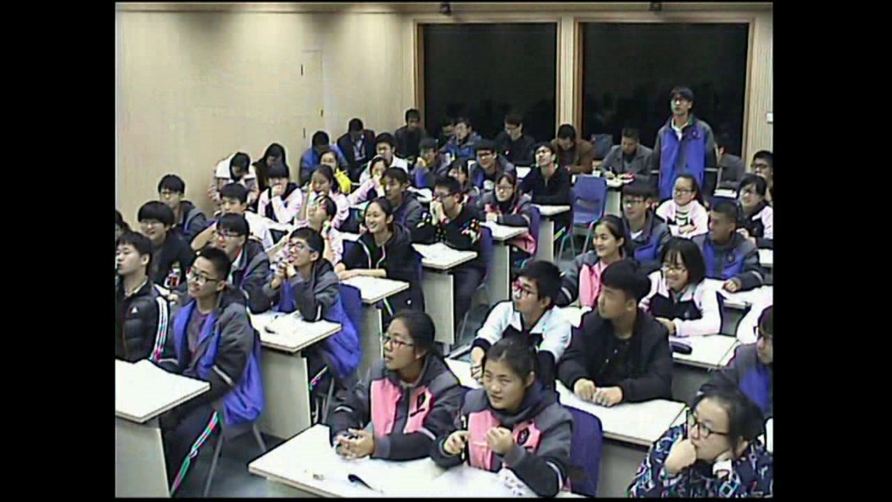 苏教版通用技术必修1《一发现问题》浙江老师-市一等奖