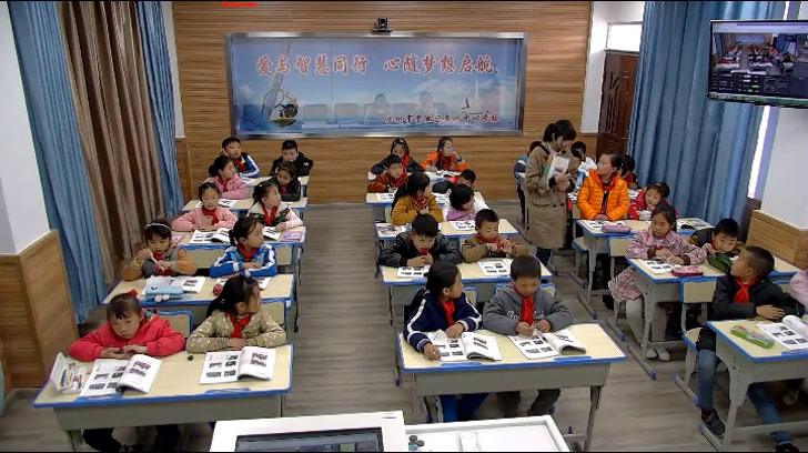 部编版道德与法治三下《5.我的家在这里》安徽俞老师-市一等奖