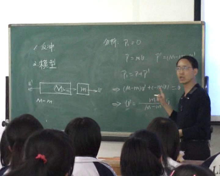 苏教版通用技术必修2《三简单结构的设计》甘肃马老师-市一等奖