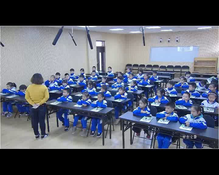 苏教2017版科学一下《10形形色色的动物》辽宁施老师-市一等奖
