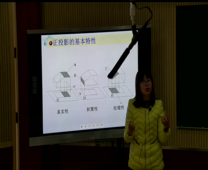 粤科版通用技术必修1《一、设计和交流中的技术语言及其作用》广东李老师-市一等奖