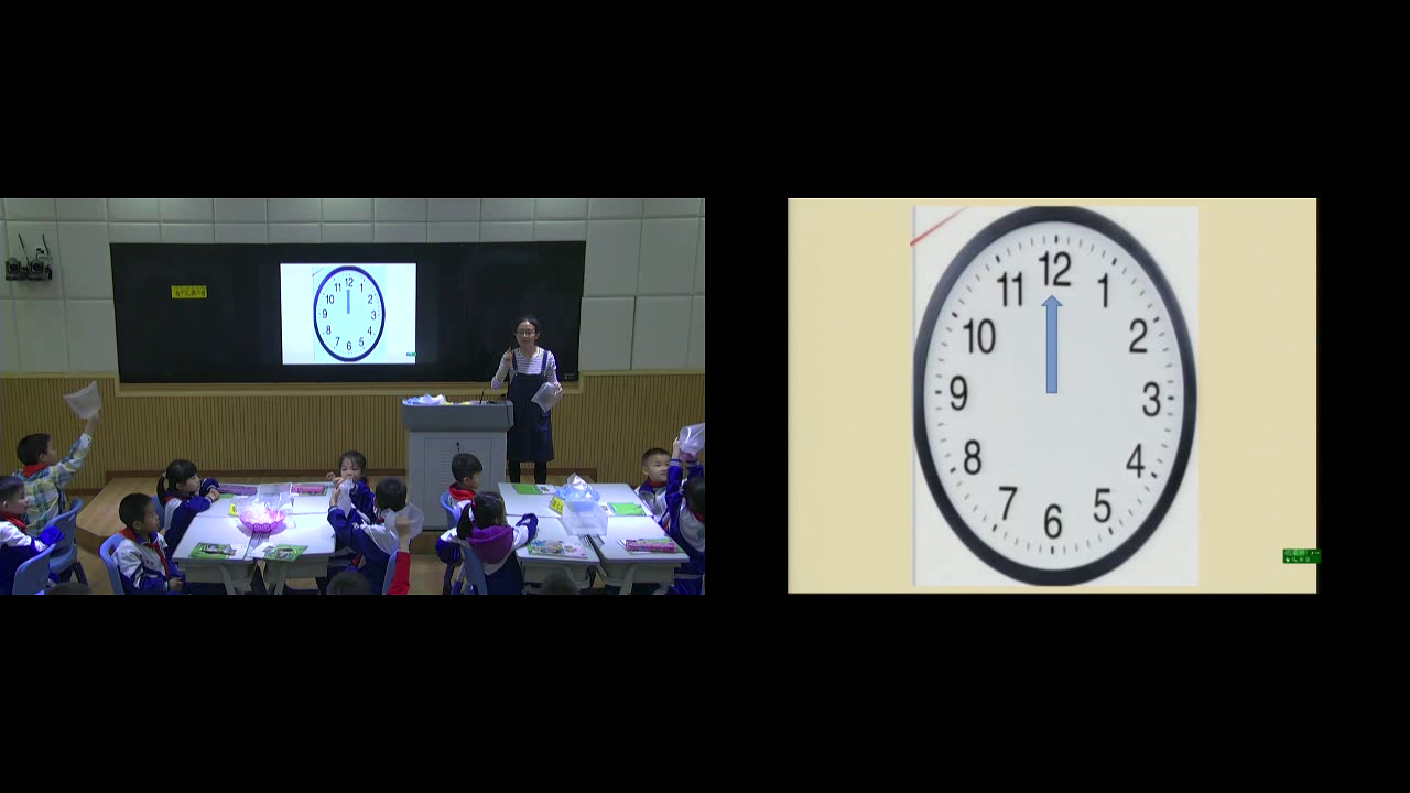 苏教2017版科学一下《7找空气》广东罗老师-市一等奖