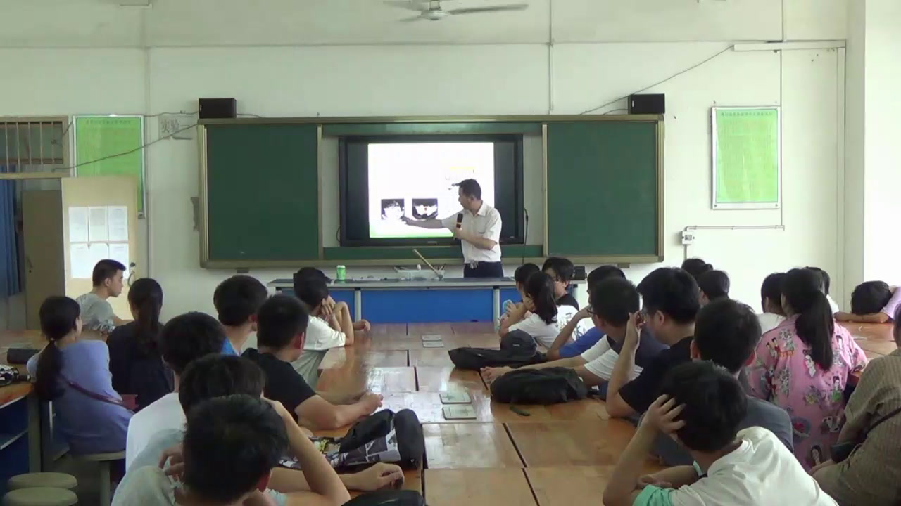 苏教版通用技术必修2《1、系统的设计》广西刘老师-市一等奖