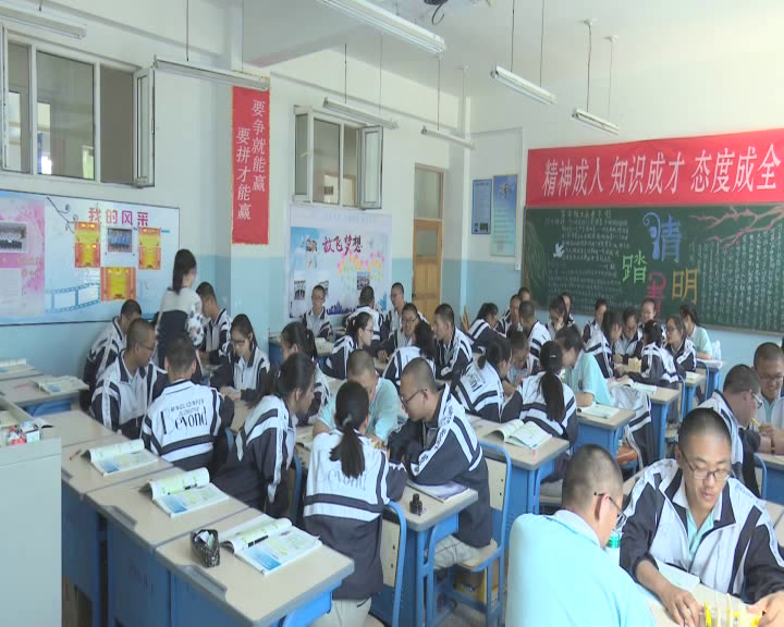 苏教版通用技术必修2《一控制的手段与应用》新疆李老师-全国一等奖
