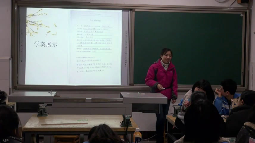 粤科版通用技术必修1《二、测试的内容与方法》重庆刘老师-县级优课