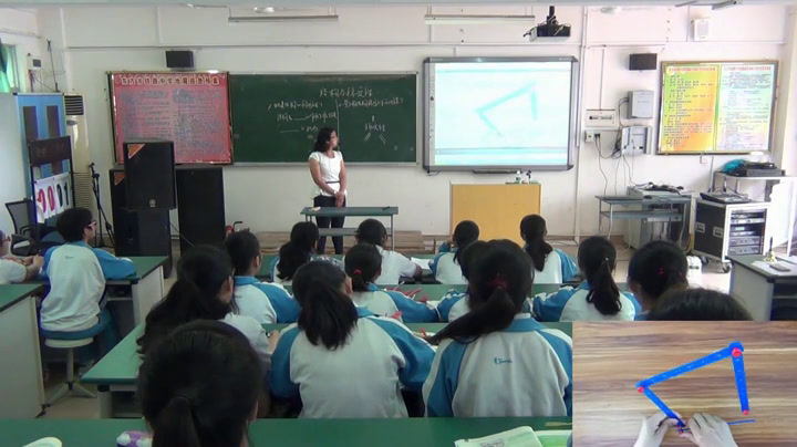 苏教版通用技术必修2《二稳固结构的探析》海南张老师-省一等奖