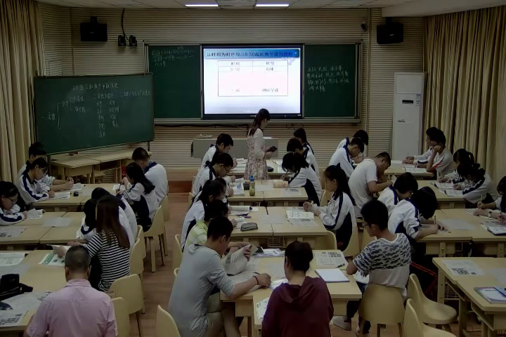 苏教版通用技术必修2《一生活和生产中的流程》福建卓老师-省一等奖