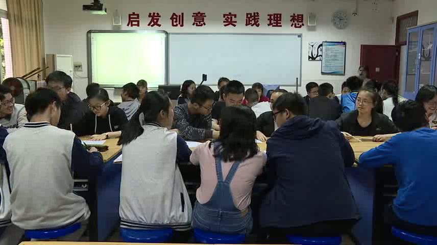 粤科版通用技术必修1《二、设计的多方面、多角度评价》重庆曾老师-县级优课