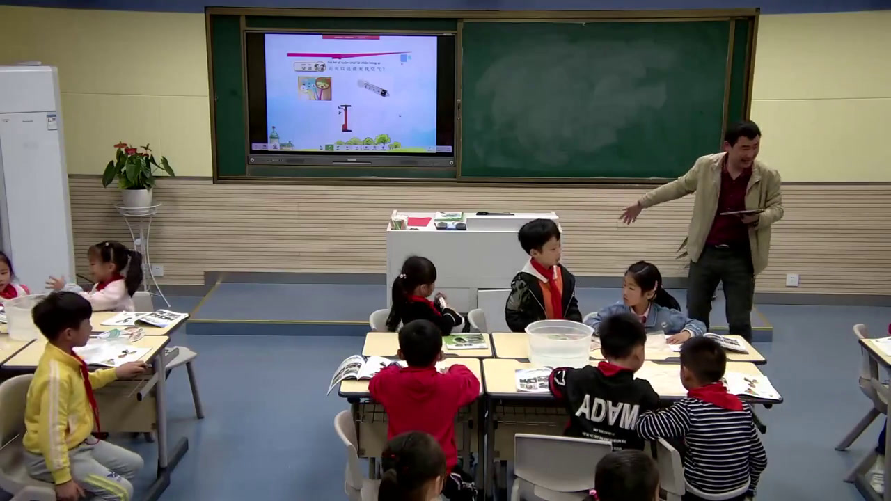苏教2017版科学一下《7找空气》安徽唐老师-市一等奖