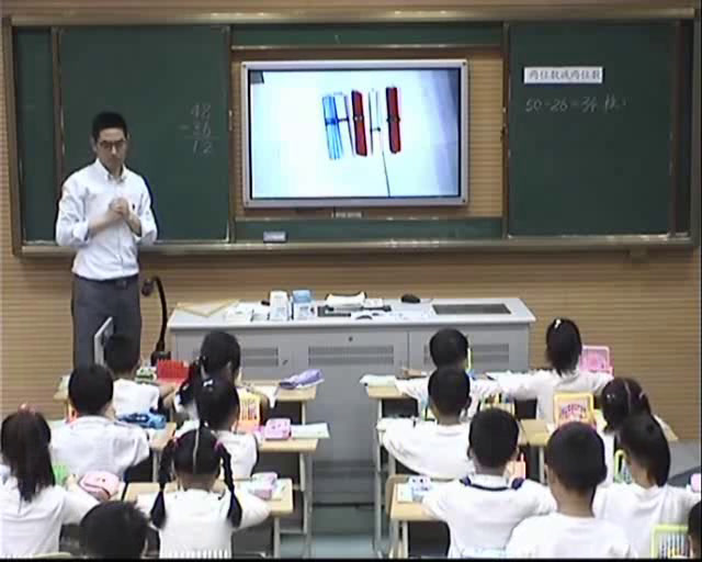 苏教版数学一下《7.两位数减两位数（退位）》江苏顾老师-市一等奖
