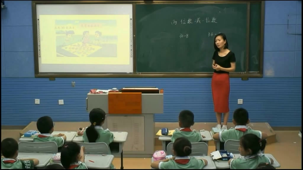 苏教版数学一下《3.两位数减一位数（退位）》安徽丁老师-市一等奖