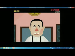 心理健康教育《有效管理情绪》湖南侯老师-省一等奖