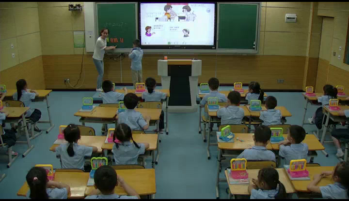 苏教版数学一下《2.两位数加整十数、一位数（不进位）》四川周老师-省一等奖