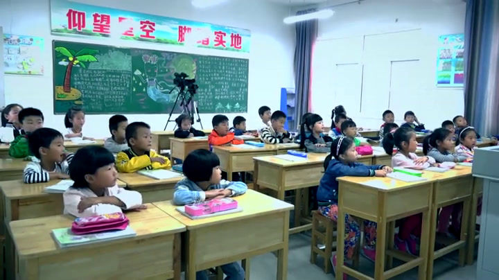 苏教版数学一下《二认识图形（二）（通用）》江苏苗老师-市一等奖